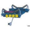供應(yīng)安徽電子皮帶秤，皮帶電子秤，皮帶秤