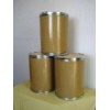 CMC、CMC生產(chǎn)廠家、CMC報(bào)價(jià)、CMC用途