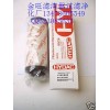 供應賀德克濾芯 0990D003BN3HC