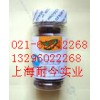 經銷批發(fā)大豆異黃酮，大豆異黃酮最新報價
