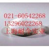 廠(chǎng)家直銷(xiāo)酪蛋白磷酸肽，酪蛋白磷酸肽最新報(bào)價(jià)