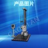 落下試驗(yàn)機(jī)/雙翼跌落試驗(yàn)機(jī)