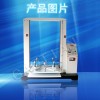 紙箱抗壓測(cè)試機(jī)/抗壓測(cè)試儀