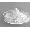 肝素鈉 食品級 優(yōu)質(zhì)供應商