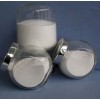 高純納米氫氧化鋁 用于催化劑，以及催化劑載體；銅板紙表面涂層
