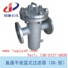 籃式過濾器廠家，籃式過濾器價格，籃式過濾器規(guī)格
