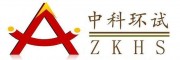 中科環試