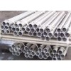 6063精拉氧化鋁管 5052無(wú)縫小鋁管 7005化妝品鋁管