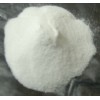 氨基比林58-15-1高含量現(xiàn)貨供應(yīng)