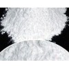供應湖南氧化鎂 輕燒粉 重質(zhì)輕燒氧化鎂