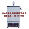 數(shù)顯式橡膠可塑性試驗機(jī),可塑度試驗機(jī)