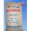 伯利聯(lián)金紅石型二氧化鈦(鈦白粉)BLR-501
