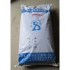 供應(yīng)石家莊羥丙基甲基纖維素