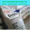 美國杜邦POM最高耐磨級100TL、500TL