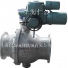 電動(dòng)開關(guān)型球閥、氣動(dòng)陶瓷球閥、電動(dòng)陶瓷球閥