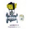 氣動(dòng)法蘭陶瓷球閥、手動(dòng)陶瓷球閥、電動(dòng)陶瓷球閥
