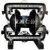 不銹鋼氣動隔膜泵RG80、PVDF隔膜泵、聚丙烯隔膜泵
