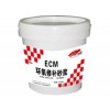 青島防腐砂漿/青島化工防腐修補砂漿/環氧修補抹面砂漿廠家