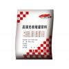 青島灌漿料||青島灌漿料廠家||青島灌漿料生產廠家直銷