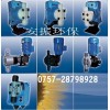 隔膜計(jì)量泵 SEKO計(jì)量泵電磁隔膜計(jì)量泵機(jī)械隔膜泵