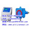 防爆氫氣報(bào)警器RBK-6000-2