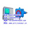 總線制氫氣報(bào)警器RBK-6000-Z