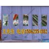 南通視窗棉門(mén)簾廠(chǎng)家 定做棉門(mén)簾規(guī)格不信