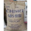 塑膠耐熱級 ABS PA-777D/臺灣奇美/健祥批發(fā)供應