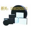 提供詳細的關于橋興產品-公路橋梁板式橡膠支座規(guī)格及產品資料