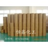 Vulkacit 576;橡膠促進劑808