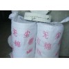 供應(yīng)深圳石棉布、石棉繩、石棉帶、石棉板、石棉橡膠板、橡膠板