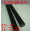 哪里有批發(fā)PPO棒呀？找金凱炫！】