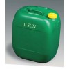 廠家直銷SCJ-2000面料抗菌整理劑 塑膠抗菌劑 優(yōu)質(zhì)化工