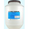 十八烷基二甲基氧化胺（OB-8調(diào)理劑）