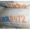 德固賽R972，R974氣相法二氧化硅