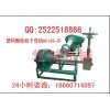 塑料顆粒機(jī)廠家 塑料顆粒機(jī)規(guī)格