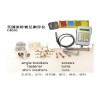 電鍍層測(cè)厚儀、鋅層測(cè)厚儀、鍍層測(cè)厚儀