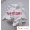 特氟龍潤(rùn)滑脂