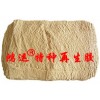 黃色落地天然膠生產(chǎn)透明橡膠制品的性能以及應(yīng)用范圍