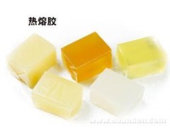 求購熱熔膠棒、熱熔膠快、熱熔膠條、熱熔膠粒