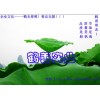 純天然提取大豆多肽精粉，廠家直銷.高含量.高營養.低價格