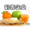高效防腐劑聚賴氨酸，國內(nèi)最大生產(chǎn)商，高含量.低價格