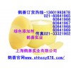 廠家直銷酪蛋白磷酸肽，高含量.高品質.低價格