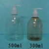 500ml透明塑料瓶 PET瓶 藍月亮洗手液瓶