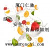 白色素（二氧化鈦）廠家直銷價格，白色素供應商直銷電話
