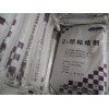 別墅青島外墻瓷磚粘結劑，橋梁支座加固灌漿料