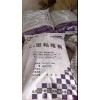 青島灰色玻化磚粘結(jié)劑///青島灰色大理石粘結(jié)劑