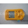 便攜式可燃?xì)怏w檢測(cè)儀HFPCY-Ex