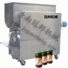 東營(yíng)灌裝機(jī)-豆瓣醬灌裝機(jī)-火鍋底料灌裝機(jī)