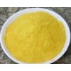 供應(yīng)南箭牌銀杏黃酮